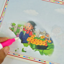 Children’s Drawing Activity Water Book (1 Pc) - Justgrabit Inc.