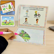 Children’s Drawing Activity Water Book (1 Pc) - Justgrabit Inc.