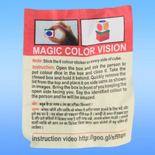 Magic Colour Vision Dice Trick Toy (1 Set) - Justgrabit Inc.