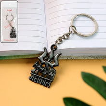 Mahakal Trishul Damru Design Keychain (1 Pc) - justgrabit.in | Just Grab It