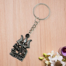 Mahakal Trishul Damru Design Keychain (1 Pc) - justgrabit.in | Just Grab It