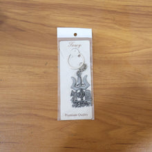 Premium Metal Mahakal Keychain (1 Pc) - justgrabit.in | Just Grab It