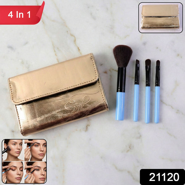 4 - in - 1 Professional Makeup Brush Set (1 Pc) - justgrabit.in | Just Grab It