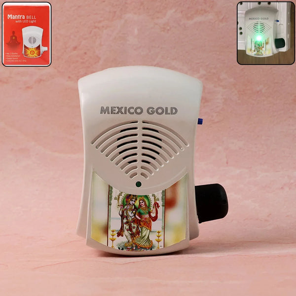 Electric Mantra Bell with LED Light (1 Pc) - justgrabit.in | Just Grab It