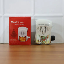 Electric Mantra Bell with LED Light (1 Pc) - justgrabit.in | Just Grab It