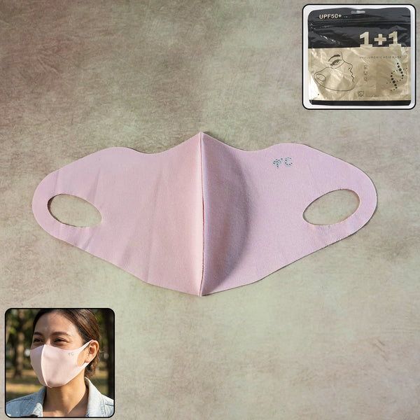 Hyaluronic Acid 3D Face Mask for Deep Hydration (1 Pc) - justgrabit.in | Just Grab It