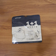 Hyaluronic Acid 3D Face Mask for Deep Hydration (1 Pc) - justgrabit.in | Just Grab It