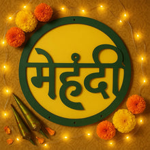 Mehndi Ceremony Wall Hanging / Backdrop Sign Name Plate (1 Pc) - justgrabit.in | Just Grab It