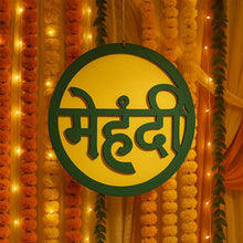 Mehndi Ceremony Wall Hanging / Backdrop Sign Name Plate (1 Pc) - justgrabit.in | Just Grab It