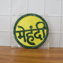Mehndi Ceremony Wall Hanging / Backdrop Sign Name Plate (1 Pc) - justgrabit.in | Just Grab It
