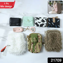 Stylish Mini Coin Purse & Card Holder Wallet with Keychain (1 Pc, Mix Design) - justgrabit.in | Just Grab It