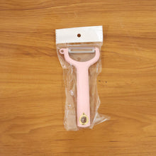 Handheld Vegetable and Fruit Peeler (1 Pc) - justgrabit.in | Just Grab It