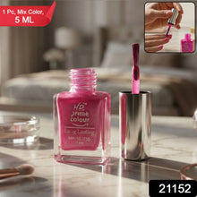 Long - Lasting Glossy Nail Colour for Women (5 ML, Mix Color, 1 Pc) - justgrabit.in | Just Grab It