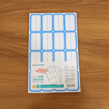 Writable Label Stickers – 50 Sheets Self - Adhesive Label - justgrabit.in | Just Grab It