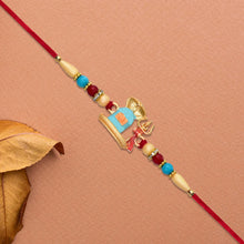 Elegant Shivling Rakhi - Justgrabit Inc.