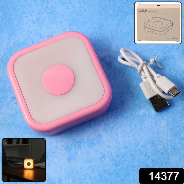 Portable USB - Powered Touch Sensor LED Night Lamp (1 Pc) - justgrabit.in | Just Grab It