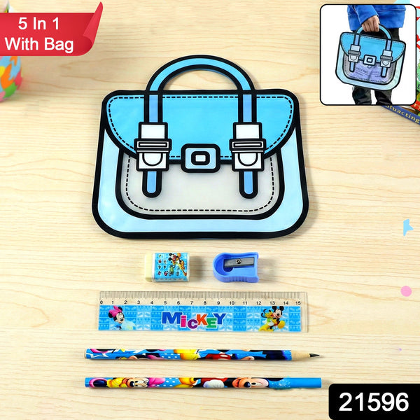 Kids 5 in 1 Stationery Kit with Cartoon Style Carry Bag - justgrabit.in | Just Grab It