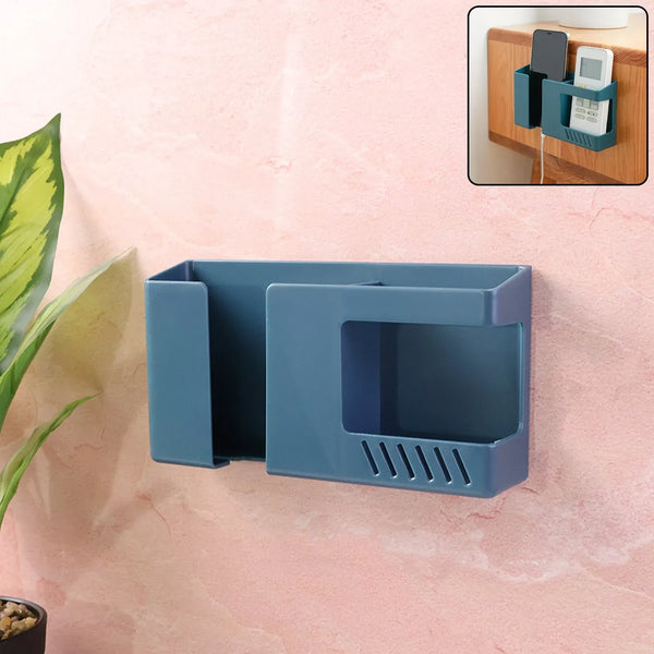 Wall Mounted Multi - Purpose Storage Holder – Mobile and Remote Control Organizer (1 Pc) - justgrabit.in | Just Grab It