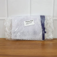 Heat - Resistant Ironing Mesh Press Cloth (65 × 40 cm / 1 Pc ) - justgrabit.in | Just Grab It