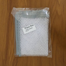 Large Ironing Press Net / Mesh Ironing Protector Cloth (65 x 50 Cm / 1 Pc) - justgrabit.in | Just Grab It