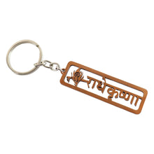Radha Krishna Religious Metal Keychain (1 Pc) - justgrabit.in | Just Grab It