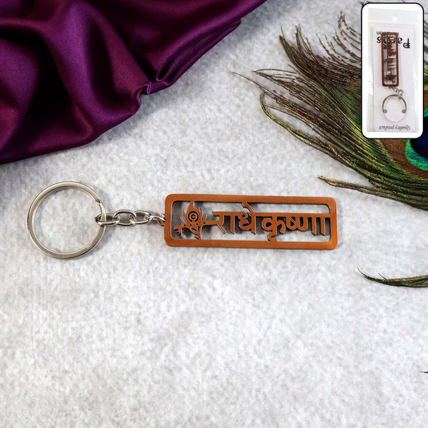 Radha Krishna Religious Metal Keychain (1 Pc) - justgrabit.in | Just Grab It