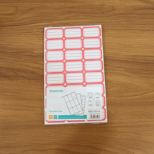 50 Sheets Self - Adhesive Label Stickers - justgrabit.in | Just Grab It