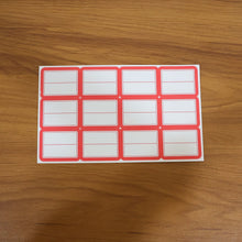 1 Sheets Self - Adhesive Label Stickers - justgrabit.in | Just Grab It