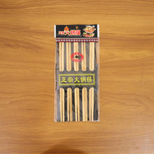 Premium Reusable Bamboo Chopsticks Set (Set of 5 Pair) - justgrabit.in | Just Grab It