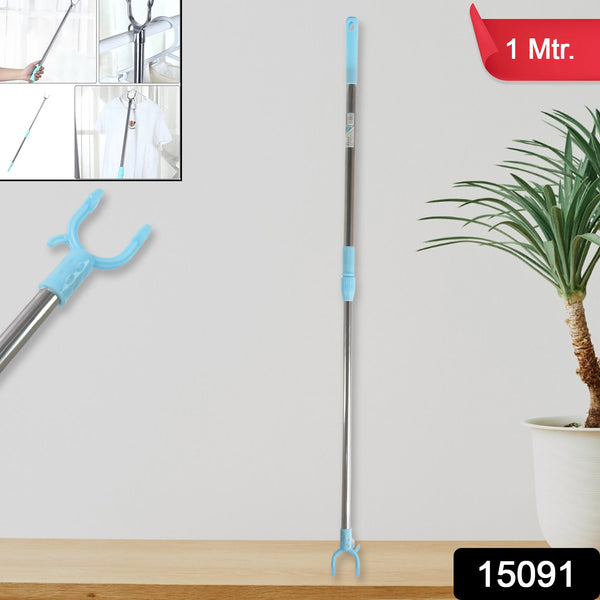 Stainless Steel Telescopic Pole Clothes Hooks Hanger (1 Pc / 1 Mtr.) - justgrabit.in | Just Grab It