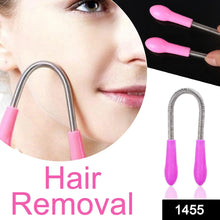 Manual Facial Hair Remover Tweezer - Justgrabit Inc.