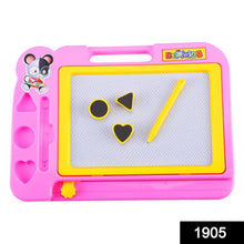 Magic Writer Magnetic Drawing Board Kids Educational Toys - Justgrabit Inc.