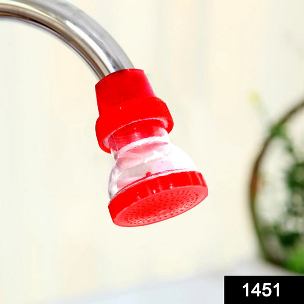 Big Plastic 360 - Degree Shower Head Faucet - Justgrabit Inc.