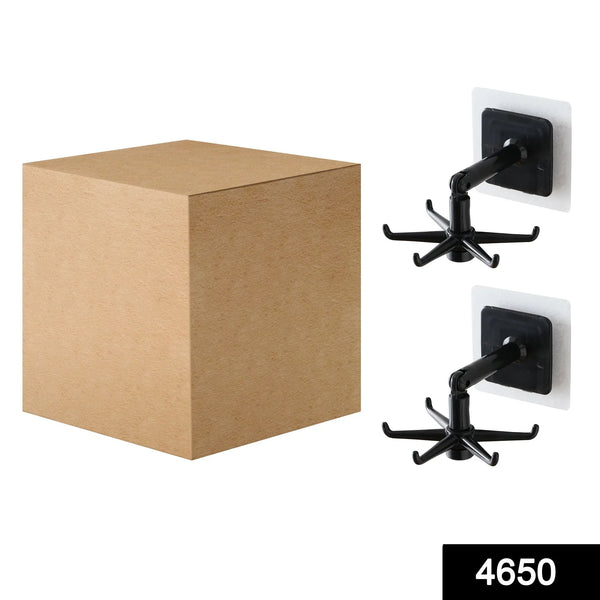 360° rotatable hooks for hanging (Pack of 2) (Brown Box) - Justgrabit Inc.