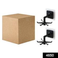 360° rotatable hooks for hanging (Pack of 2) (Brown Box) - Justgrabit Inc.