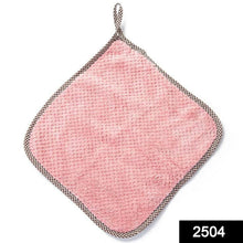 Multi - Purpose Big Washable Towel for Kitchen - Justgrabit Inc.