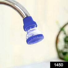 Small Plastic 360 - Degree Shower Head Faucet - Justgrabit Inc.