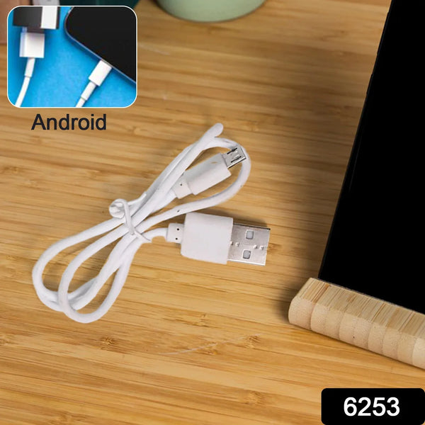 Android / Micro Charging Cable (1 Pc / 50 Cm) - Justgrabit Inc.