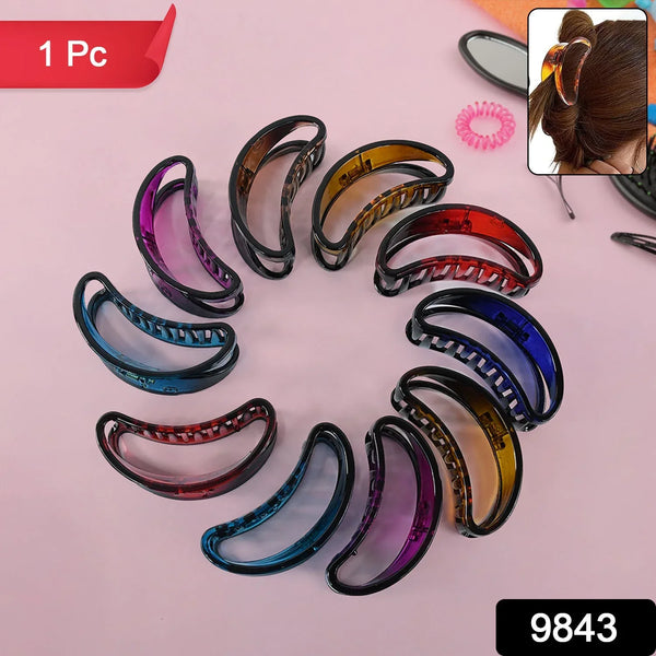 Plastic Hair Clamp Grip, Simple Matte Hair Barrette Clamp (1 Pc) - Justgrabit Inc.