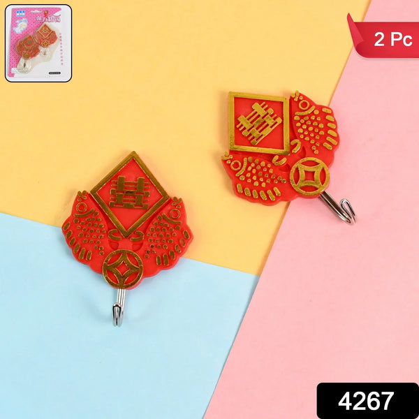 Multipurpose Self - Adhesive Hooks (Heavy Duty): Bathroom, Kitchen, Office - justgrabit.in | Just Grab It