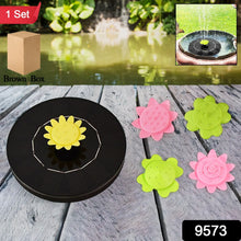 Solar Water Fountain Pump (1 Set) - Justgrabit Inc.