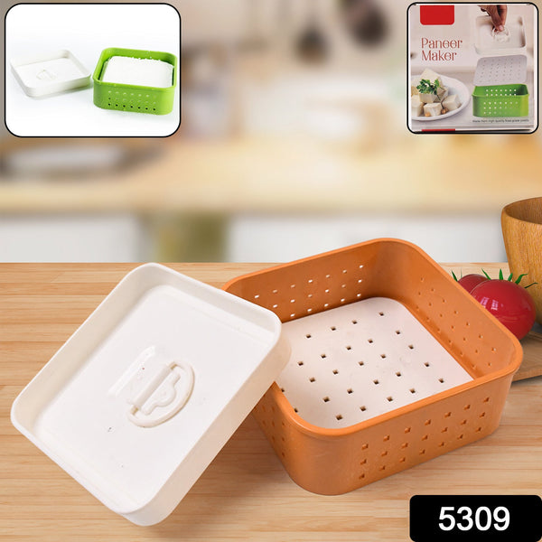 Square Shape Paneer Maker with Lid, Tofu & Sprouts Mould - justgrabit.in | Just Grab It