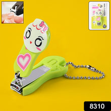 Cute Cartoon Nail Clipper / Cutter Lovely Cat Bear Frog Small (1 Pc) - justgrabit.in | Just Grab It