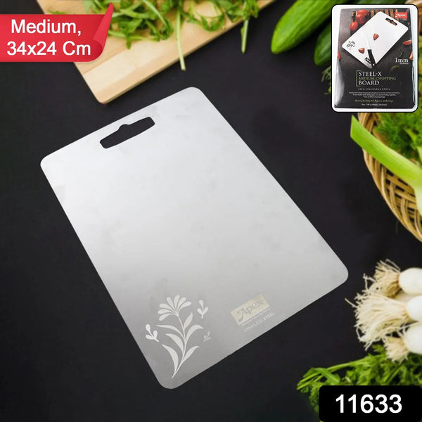 Apex Steel - X Stainless Steel Medium Chopping Board - Justgrabit Inc.