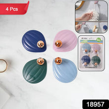 Self Adhesive Wall Hooks Waterproof Adhesive Sticky Stylish Hooks (4 Pc) - Justgrabit Inc.