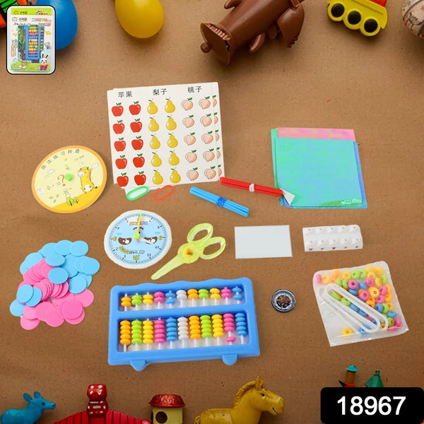 Abacus 11 Rods Counting Abacuses Toy Bead Educational Tools (1 Set) - Justgrabit Inc.