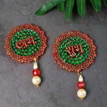 Shubh Labh Beaded Decorative Door Hanging (2 Pc) - Justgrabit Inc.