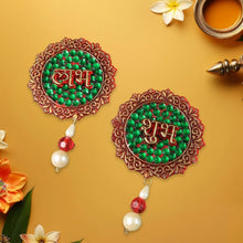 Shubh Labh Beaded Decorative Door Hanging (2 Pc) - Justgrabit Inc.