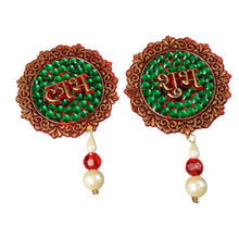 Shubh Labh Beaded Decorative Door Hanging (2 Pc) - Justgrabit Inc.