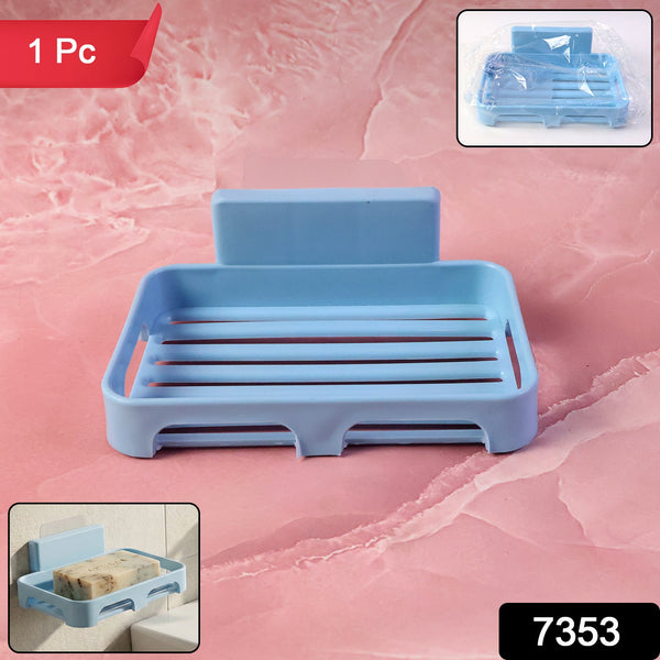 Self - Adhesive Wall Mount Plastic Soap Dish with Drain Slots - justgrabit.in | Just Grab It